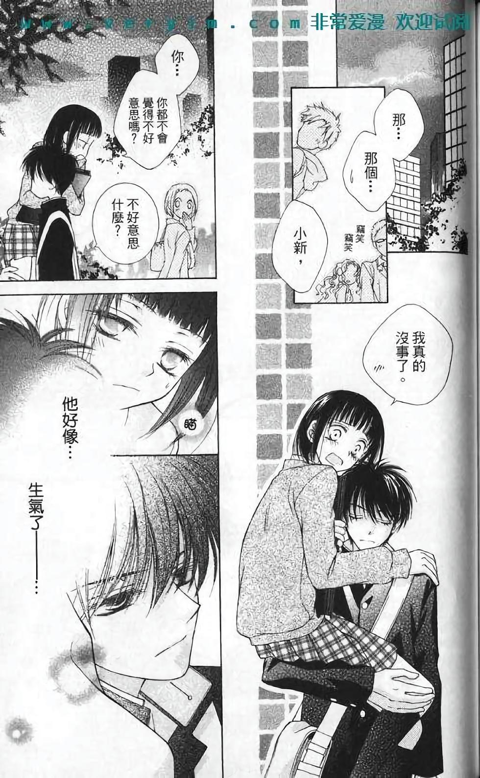 第124页