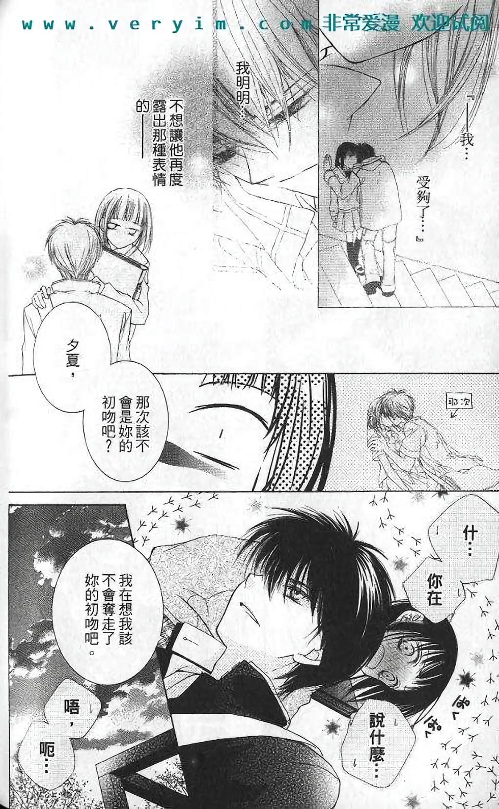 第125页