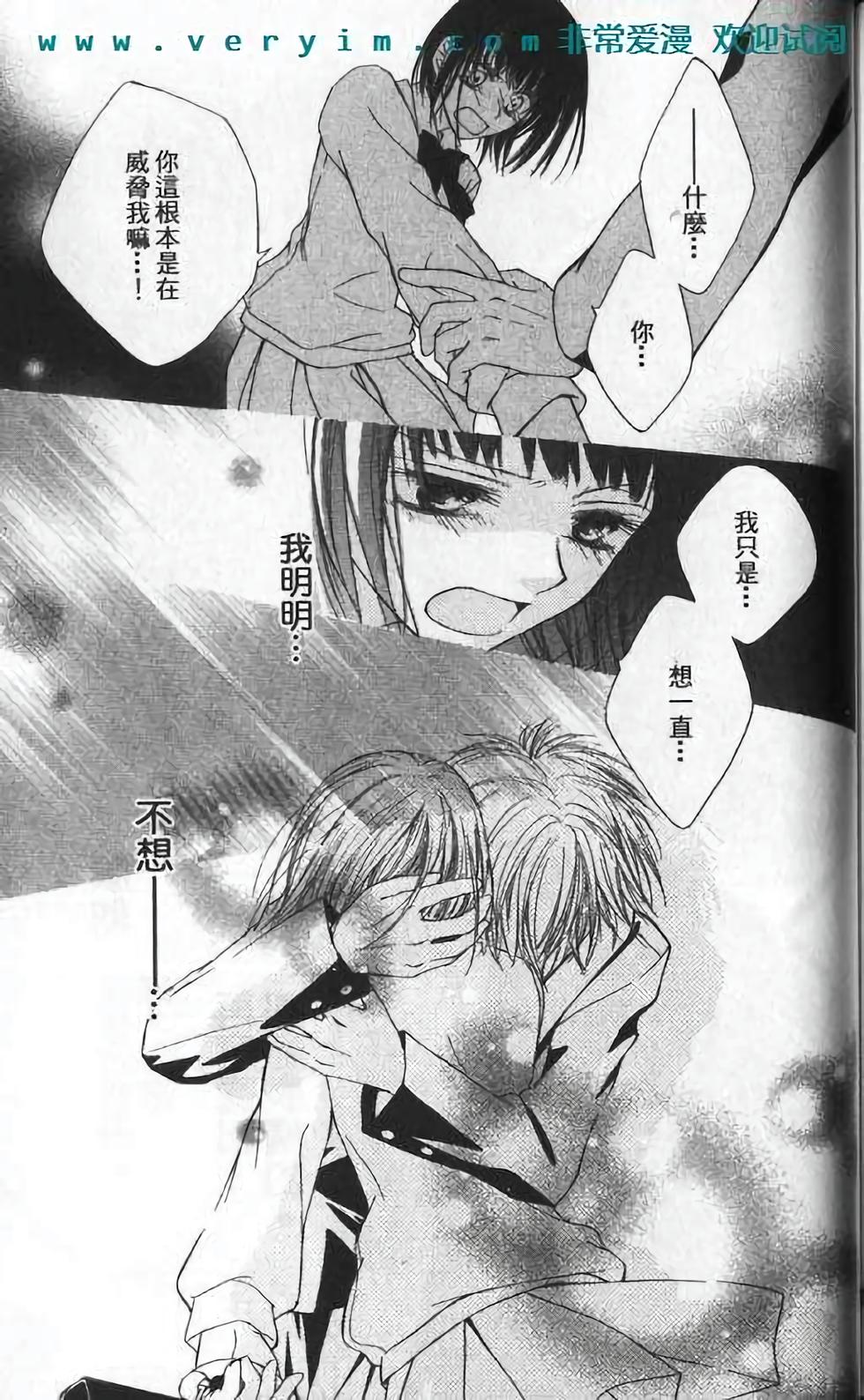 第130页