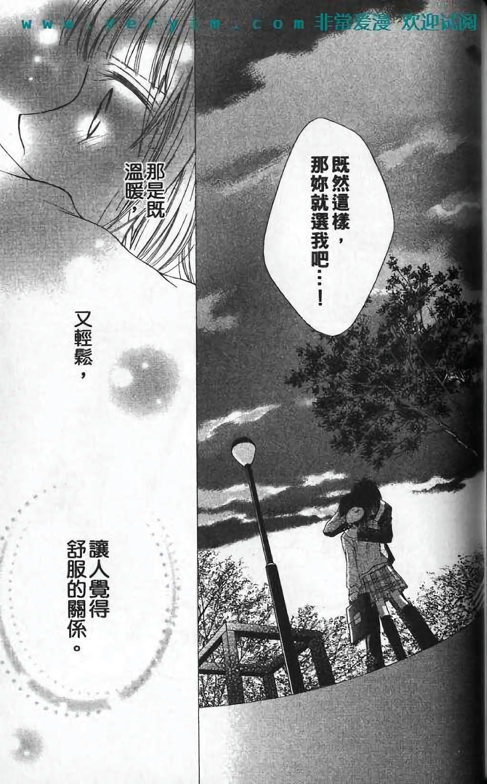 第132页