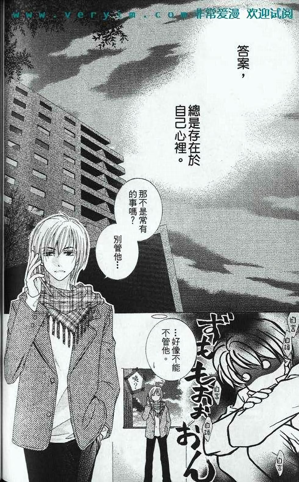 第135页