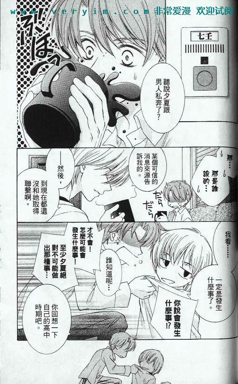 第136页