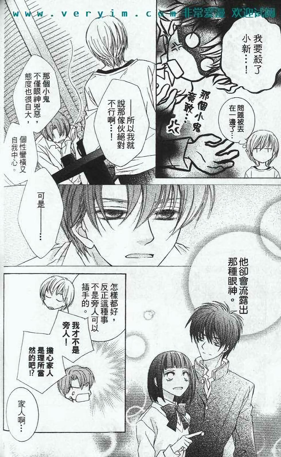 第137页