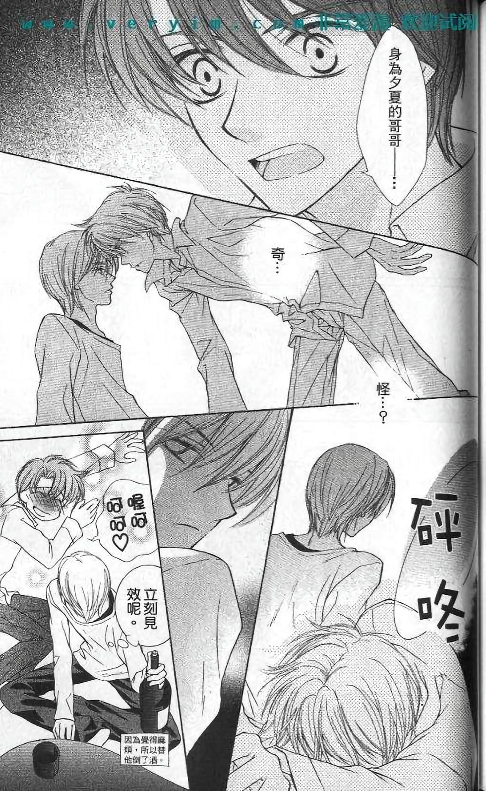 第140页
