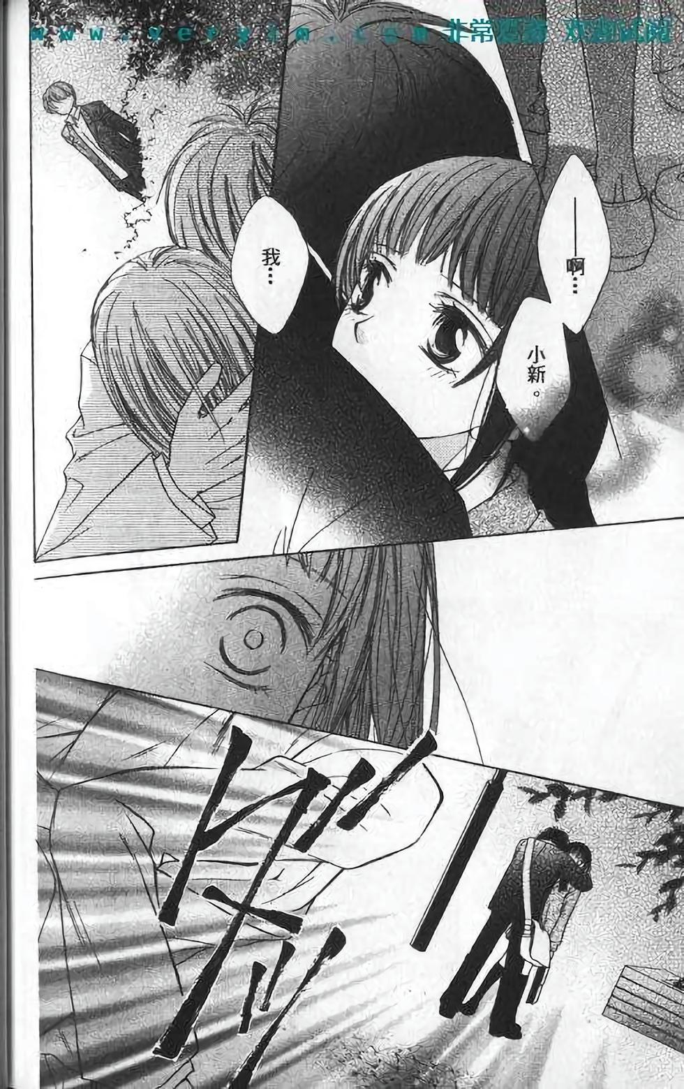 第145页