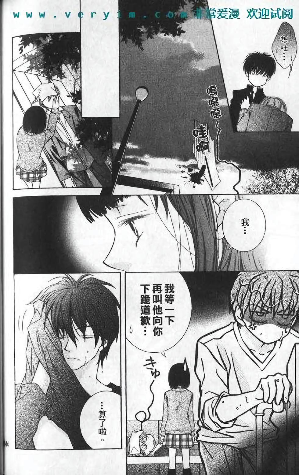 第147页