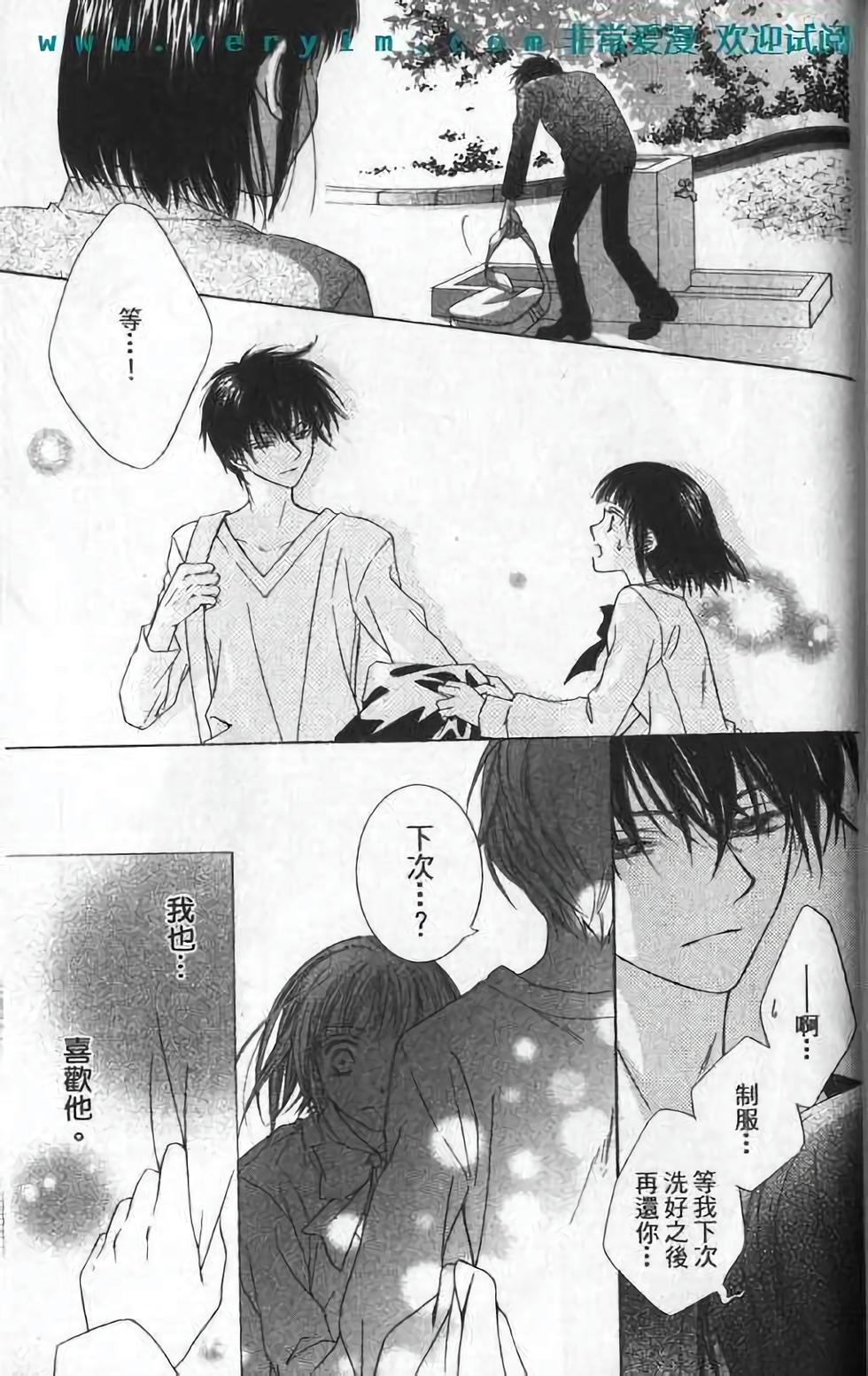 第148页