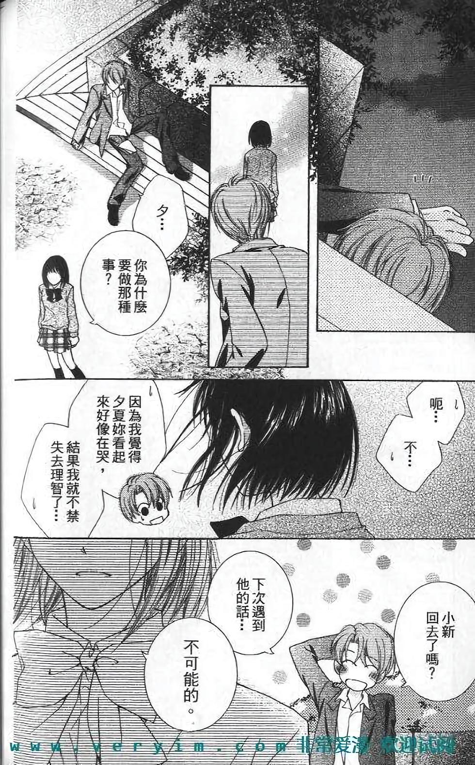 第151页