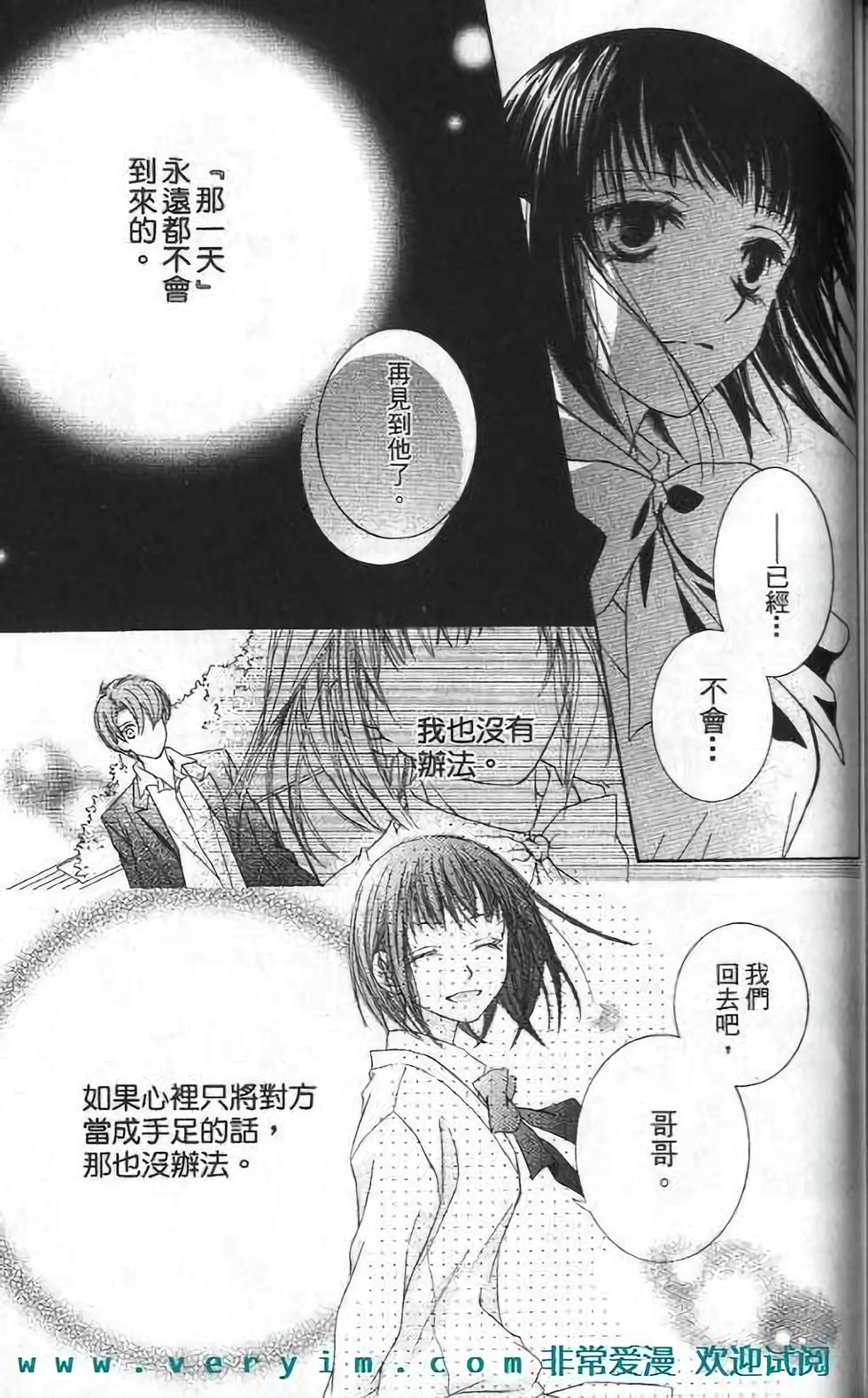 第152页
