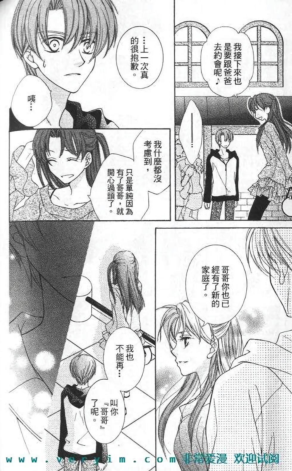第155页