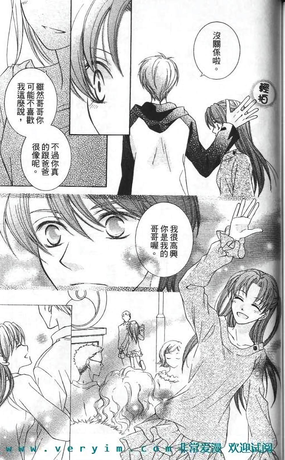 第156页