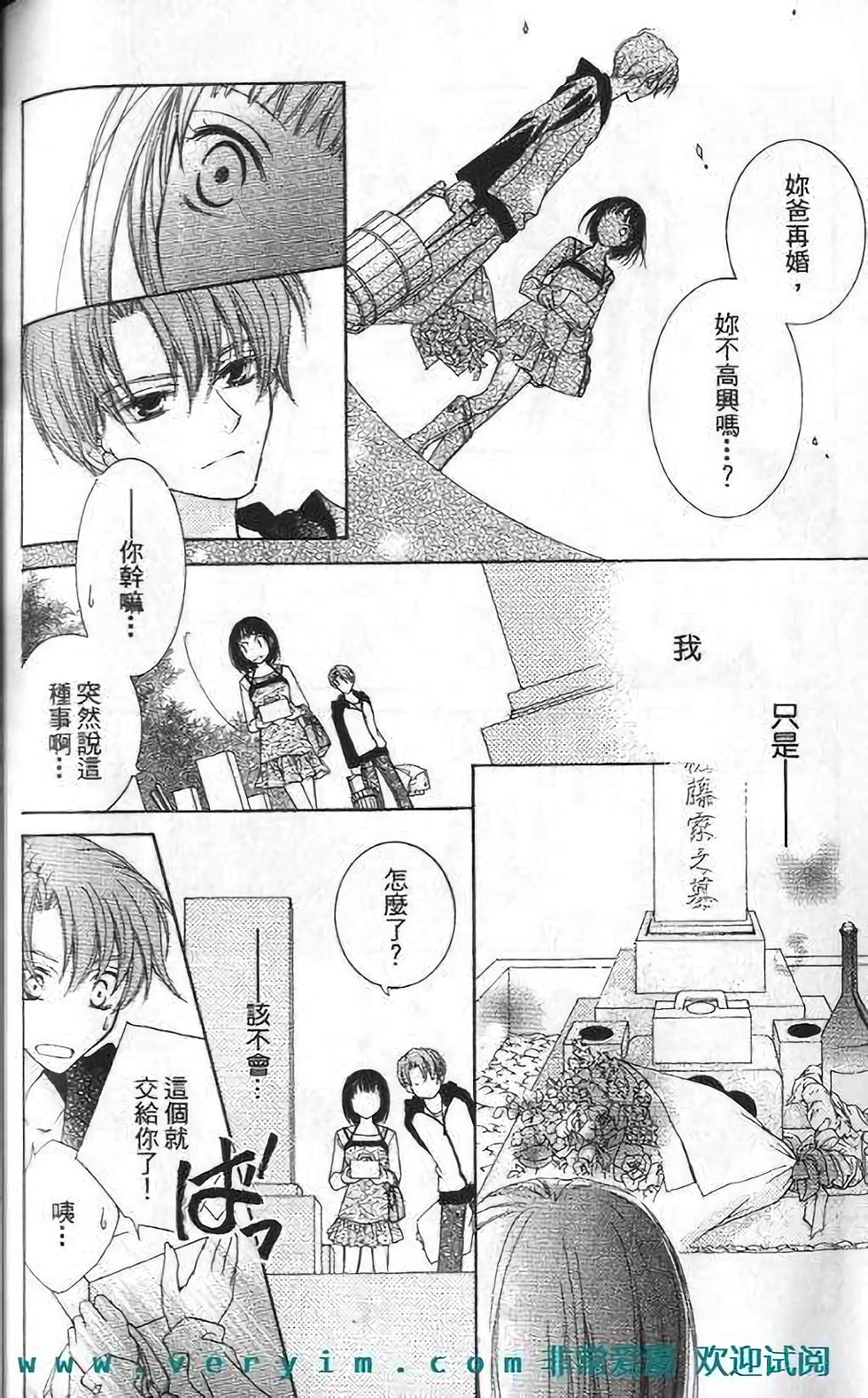 第159页