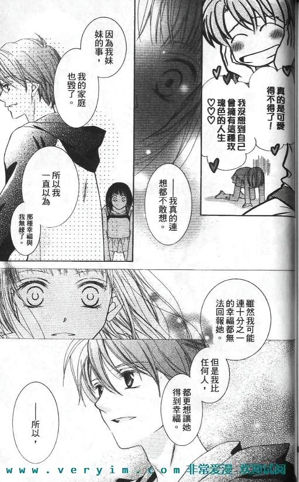 第164页