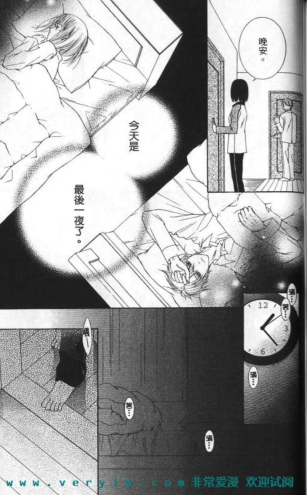 第168页
