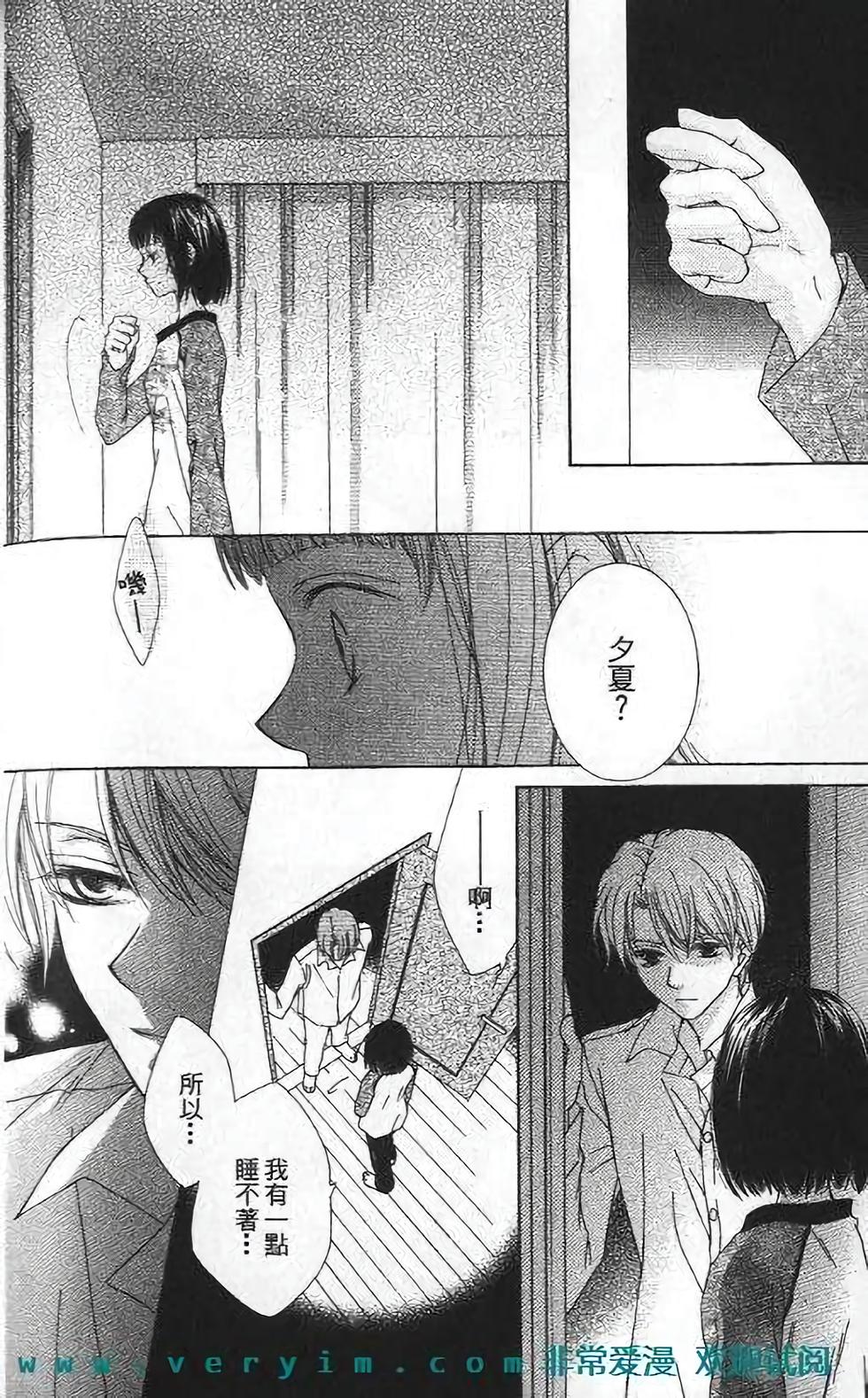第169页