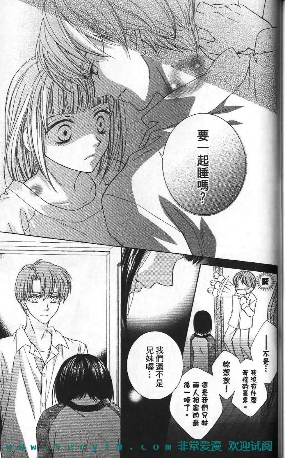第170页