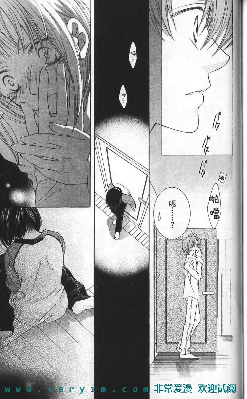 第174页