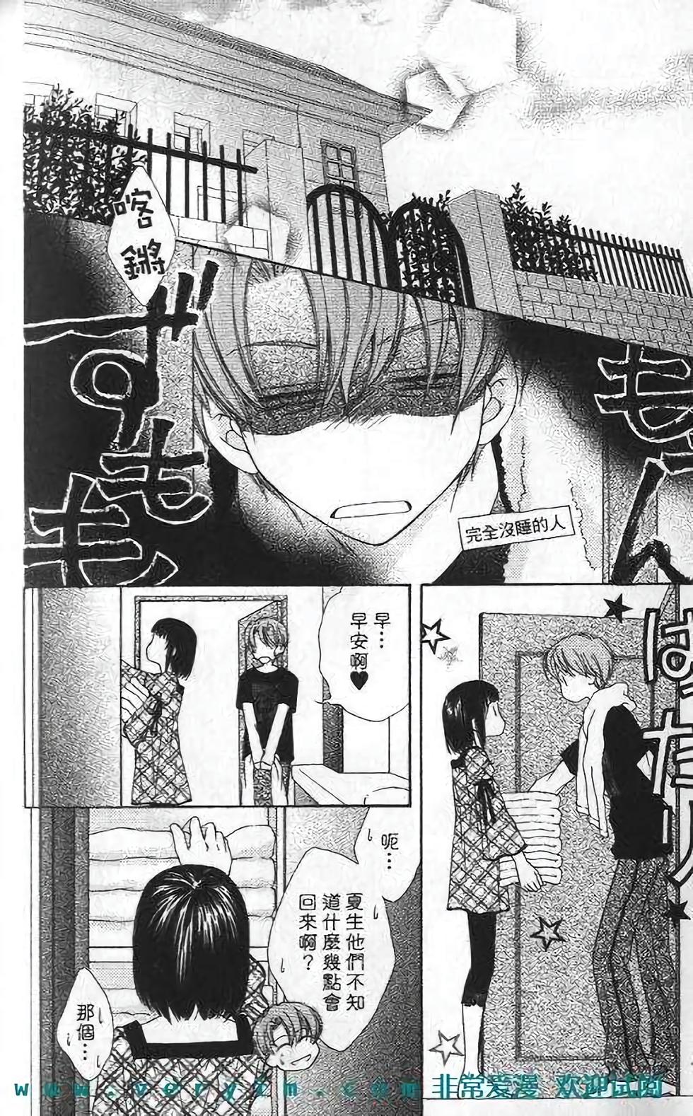 第175页