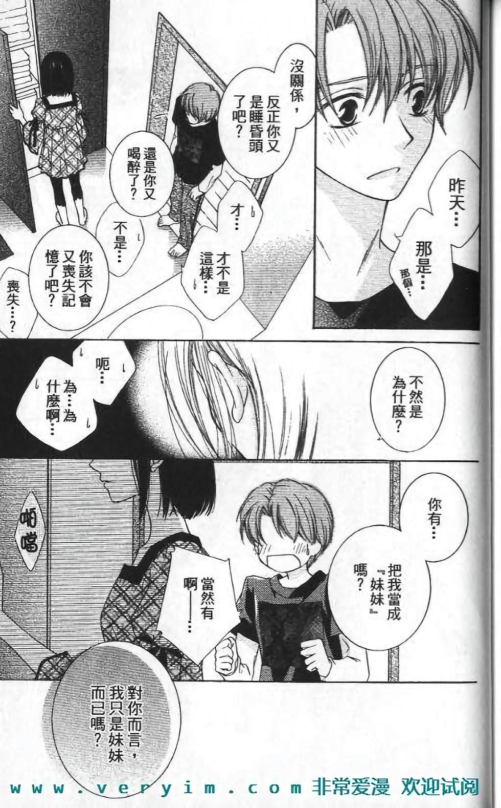 第176页