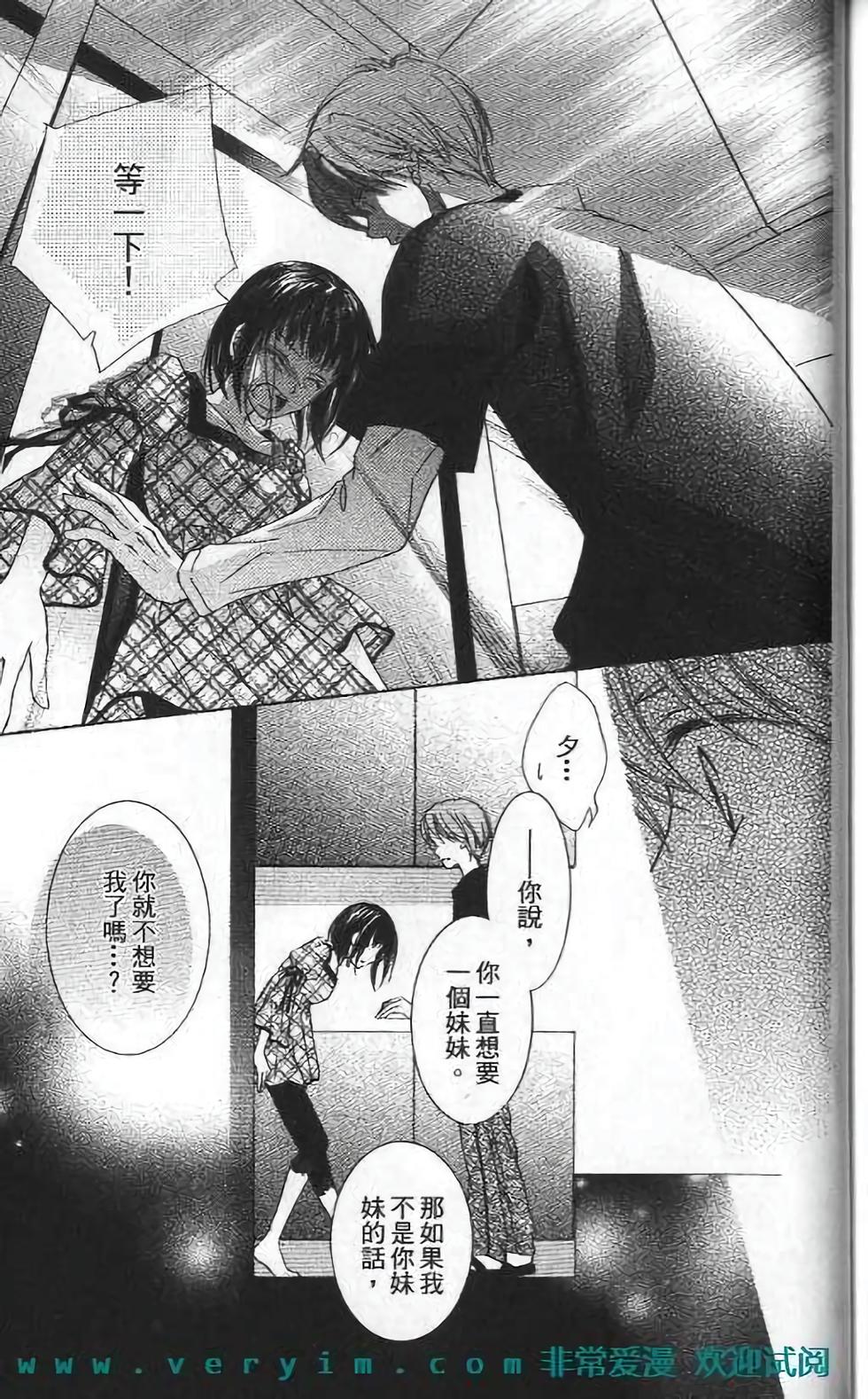 第178页