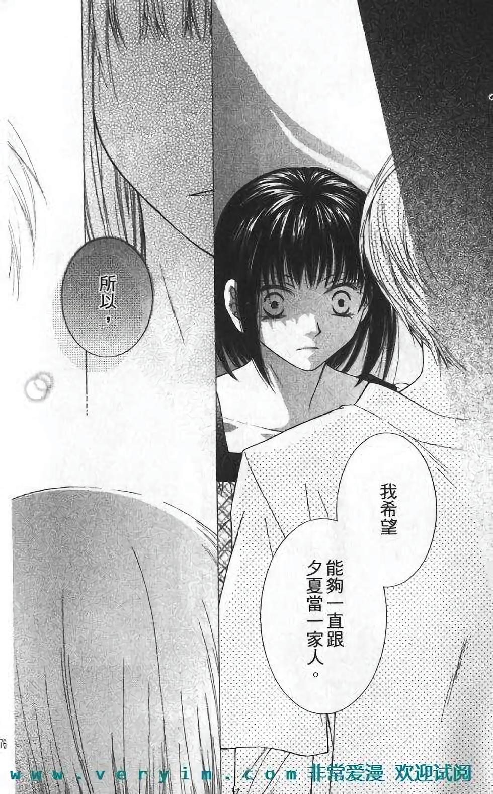第179页