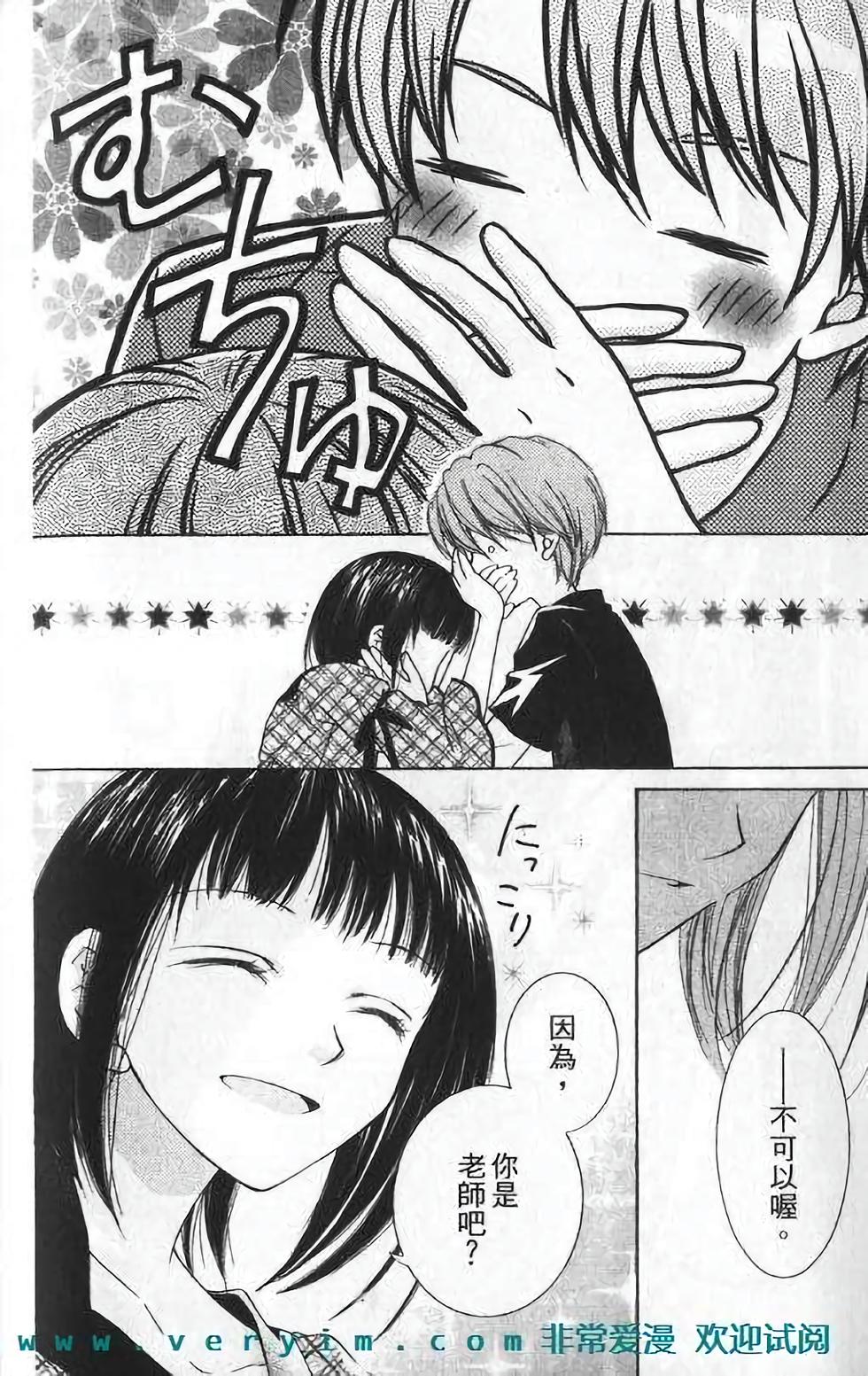 第183页