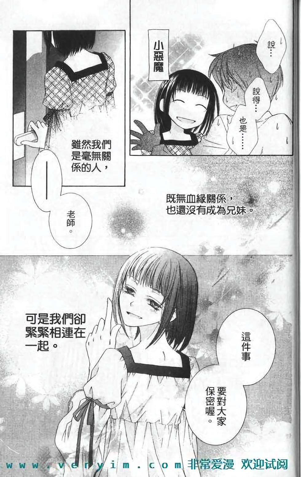 第184页