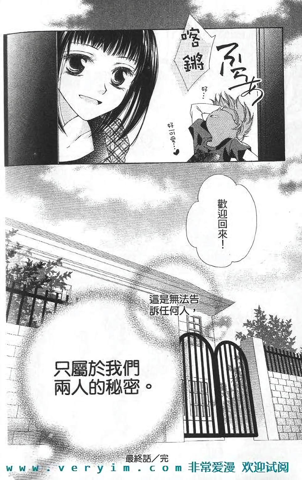 第185页