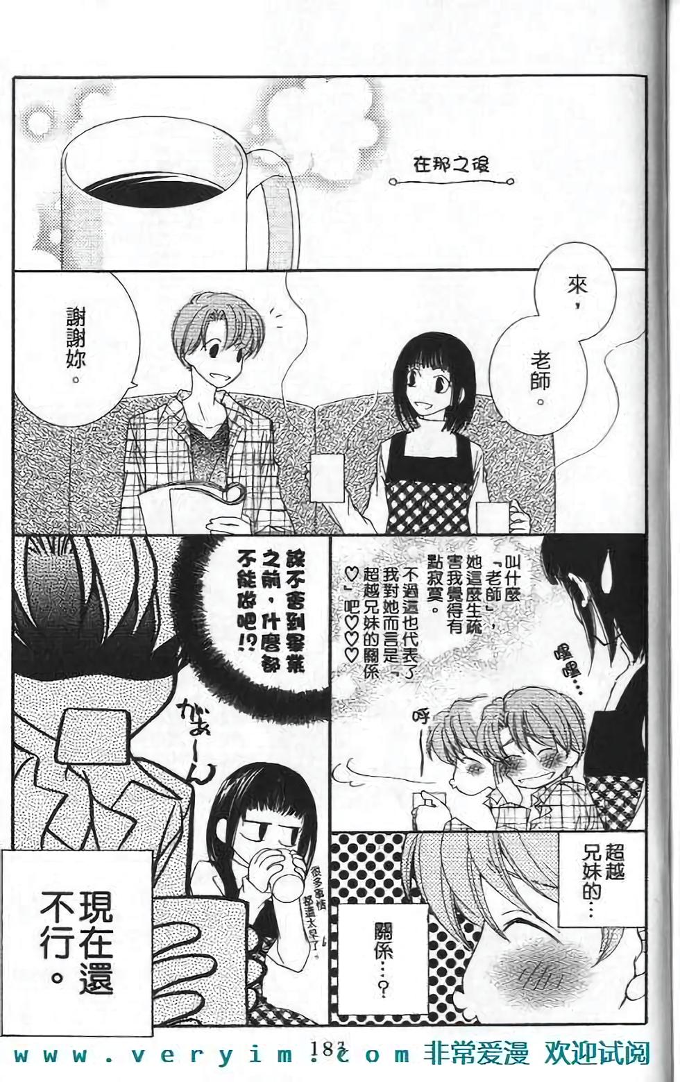 第186页