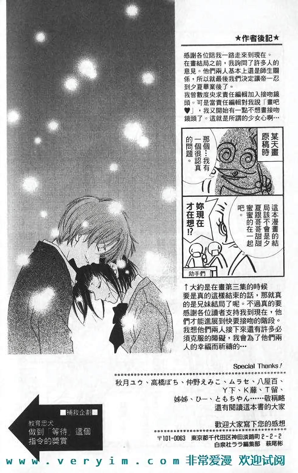 第187页