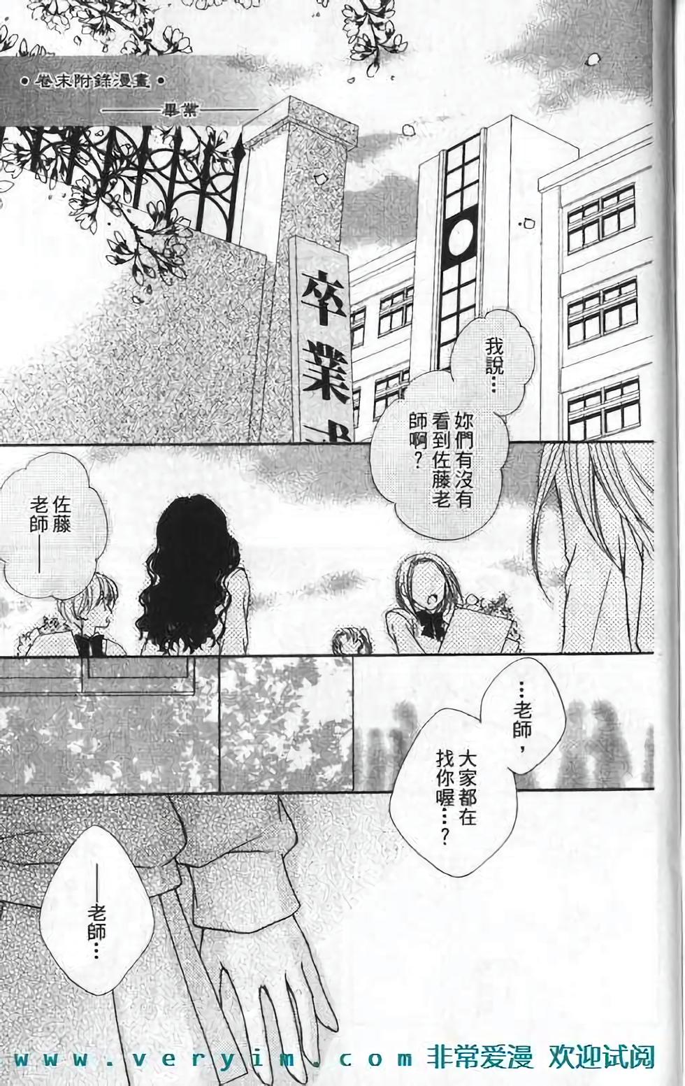 第188页