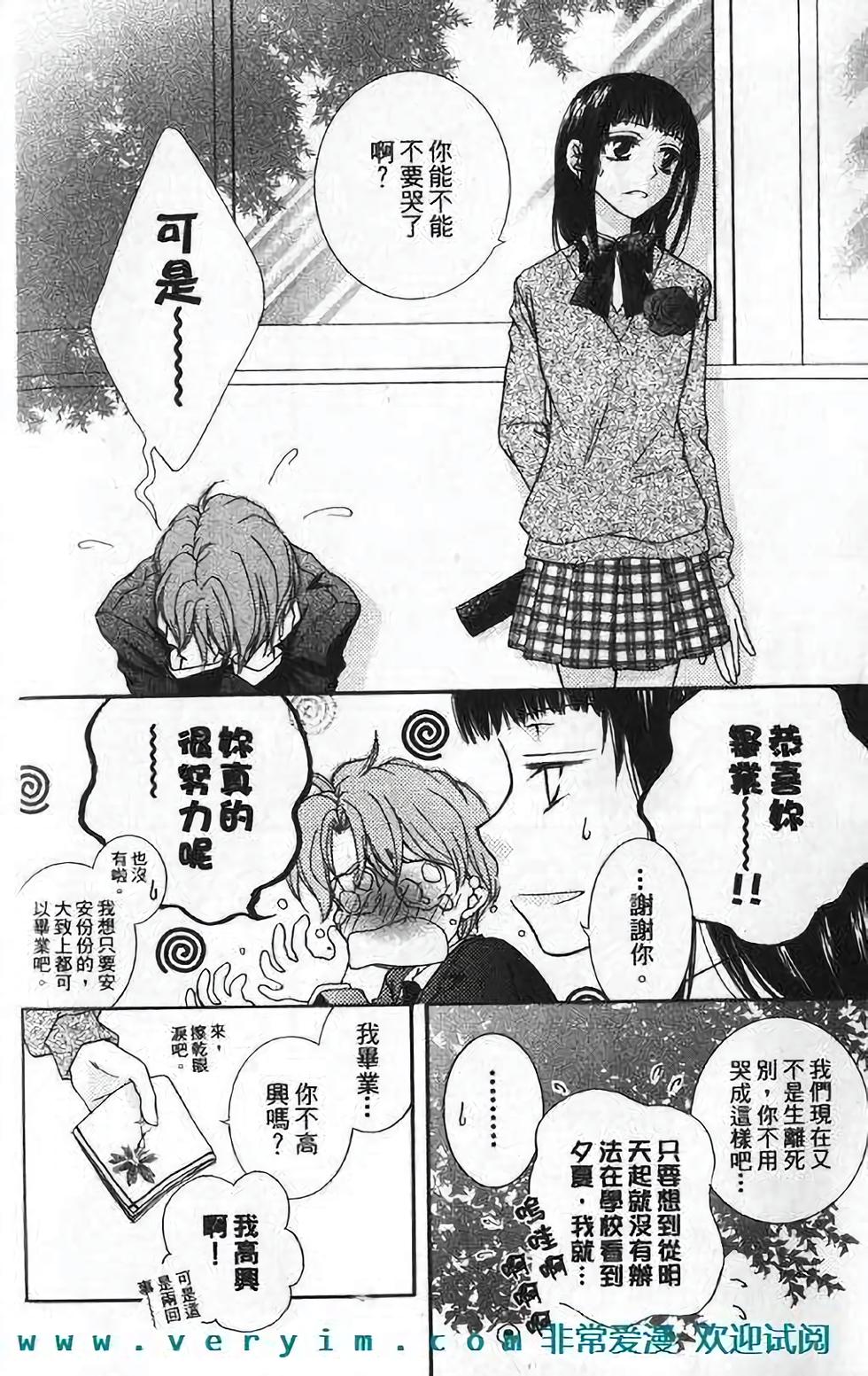 第189页