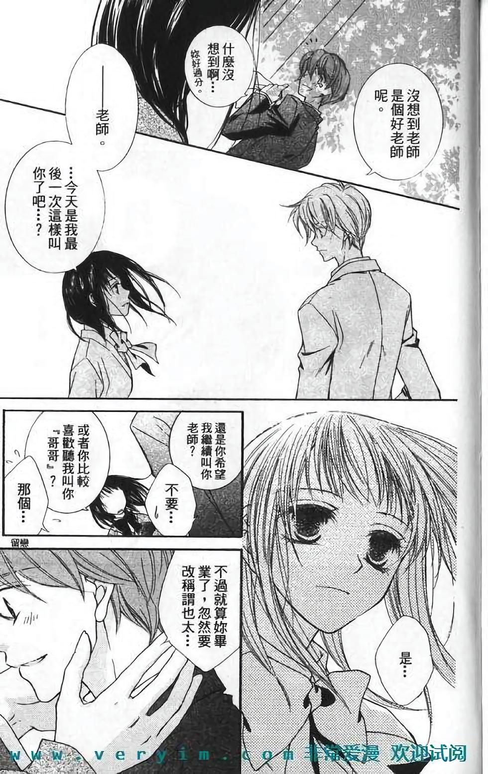 第190页