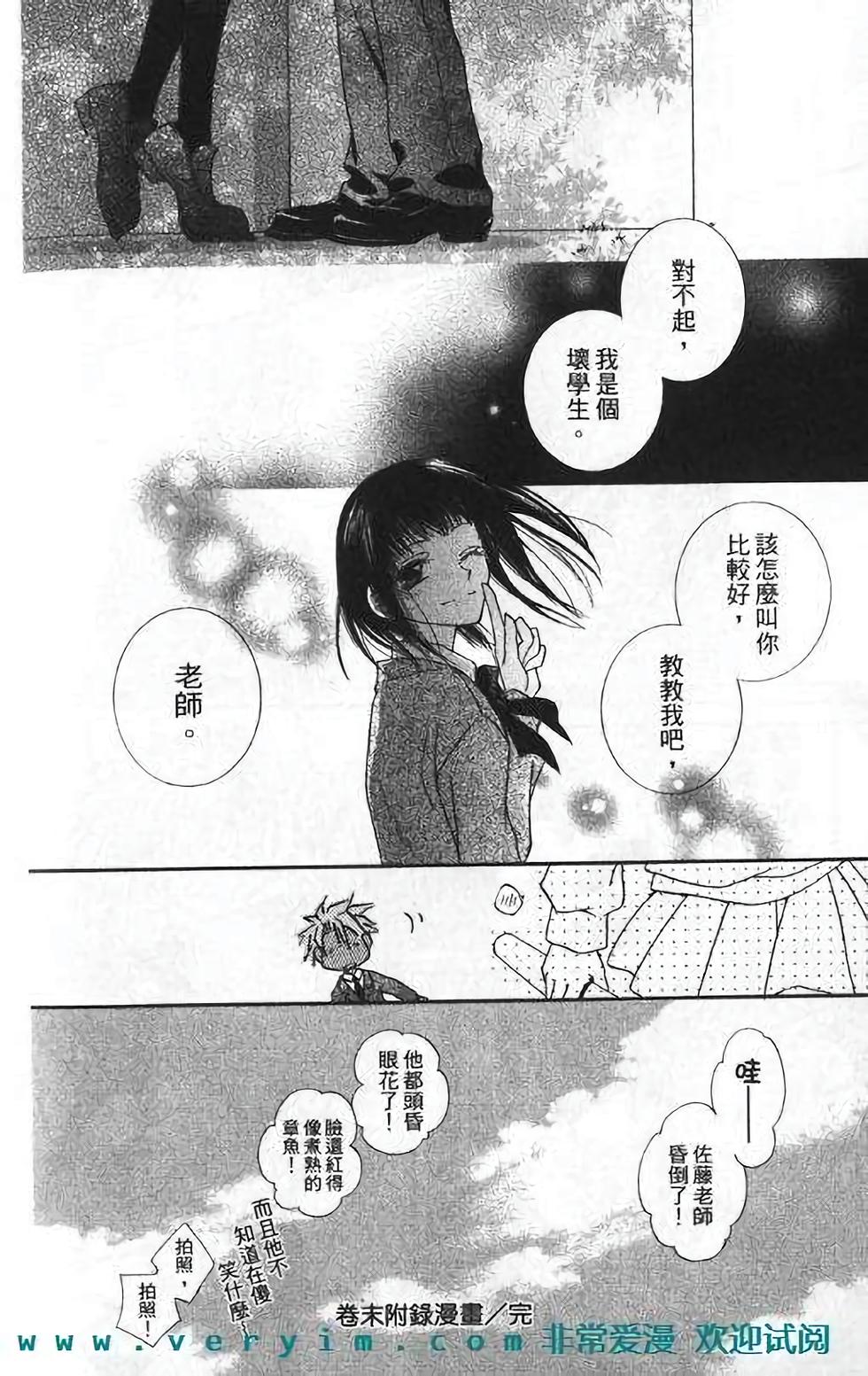 第191页