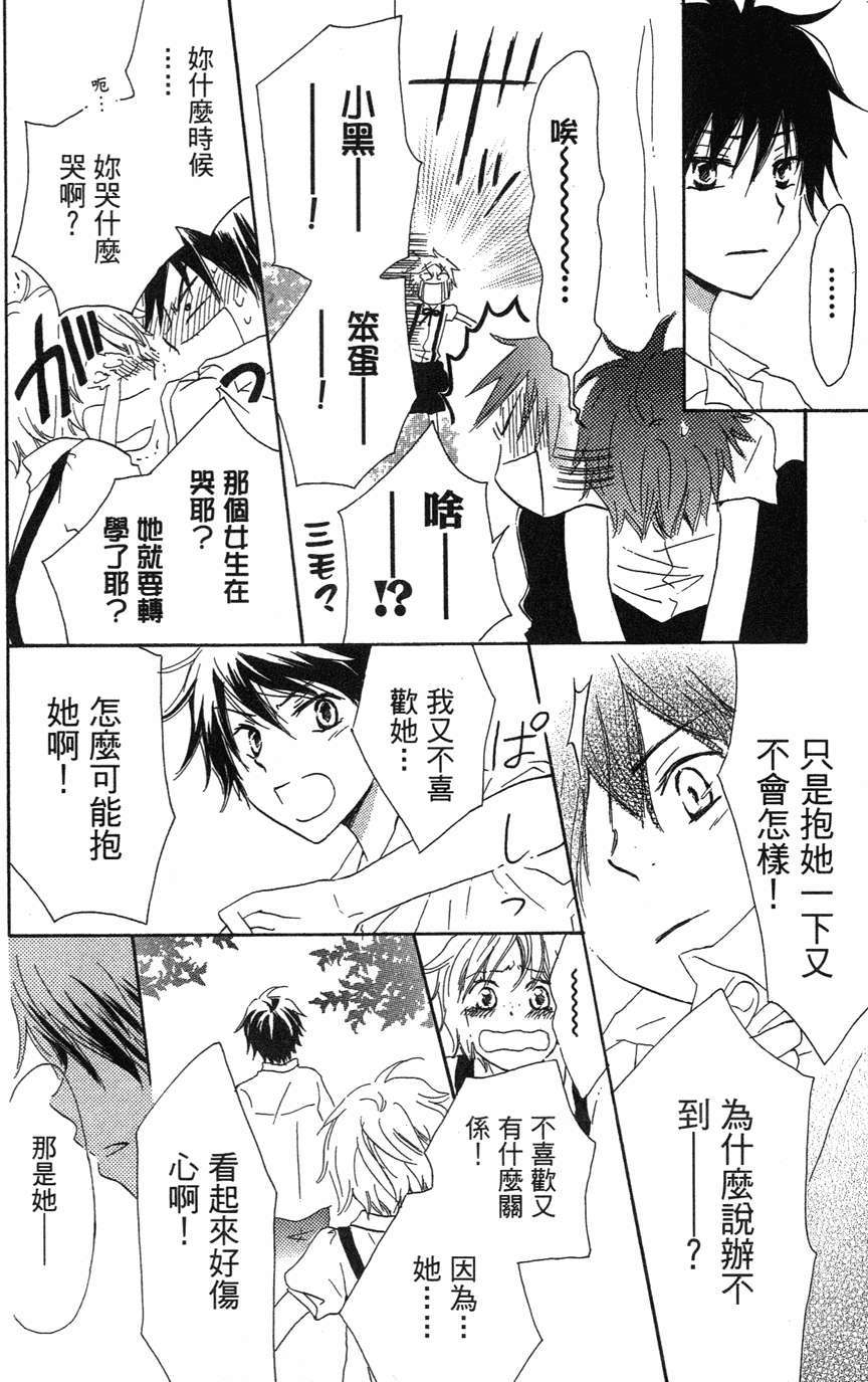 第100页