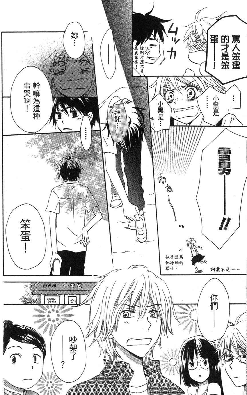 第102页