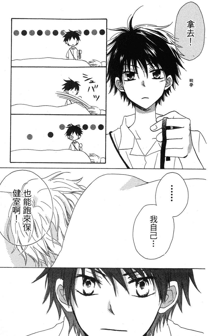 第109页