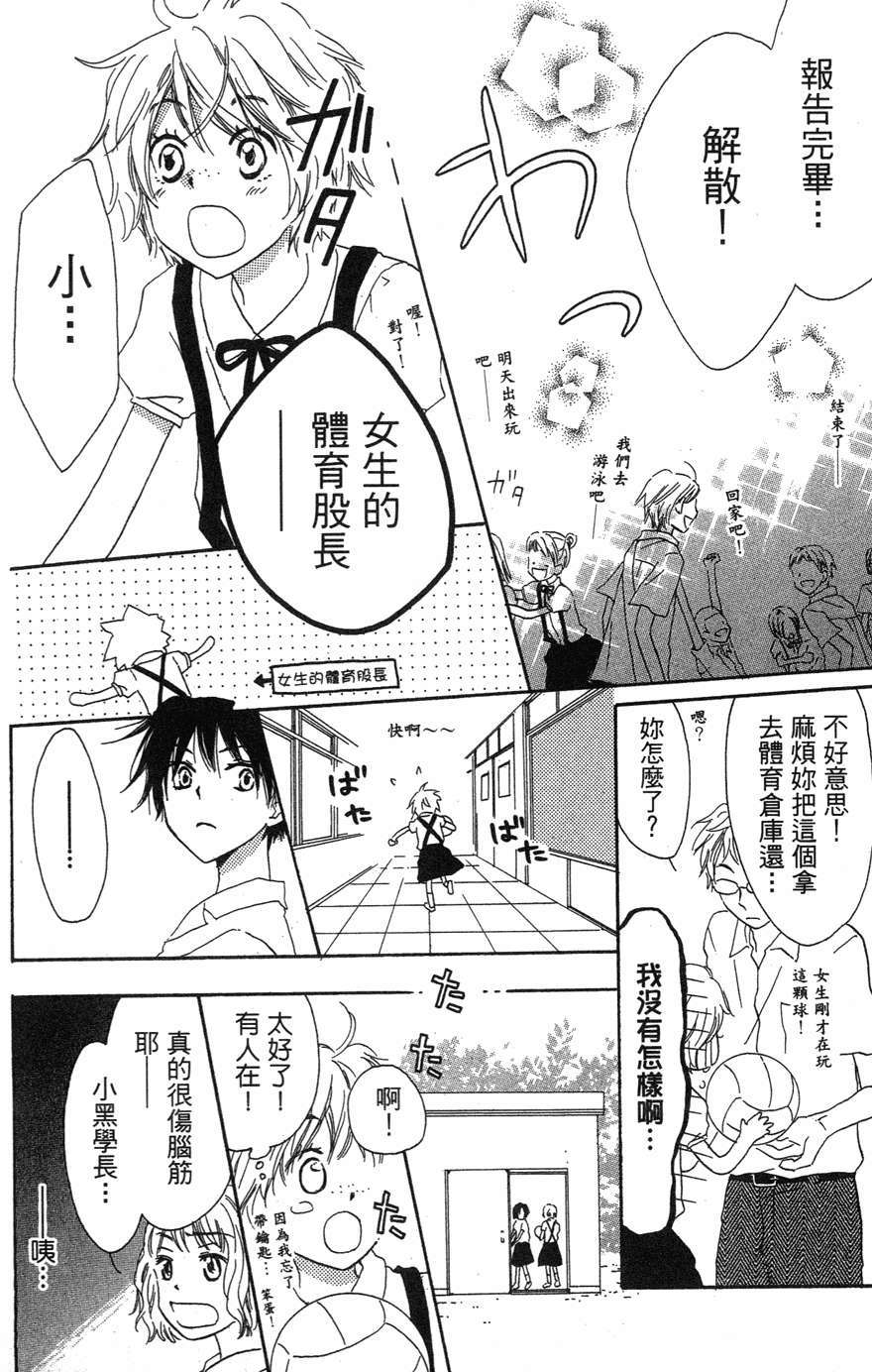 第118页