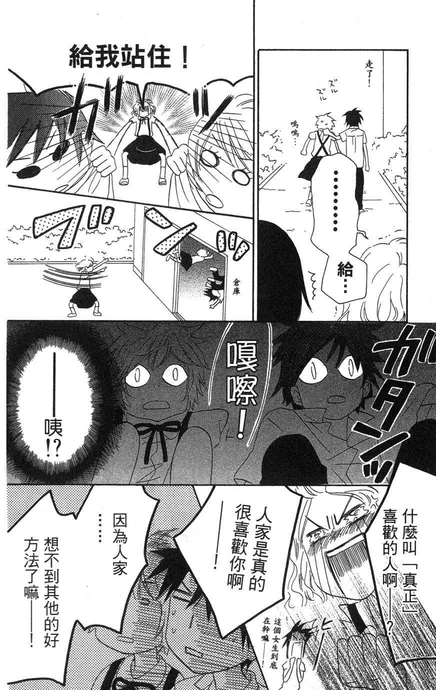 第122页