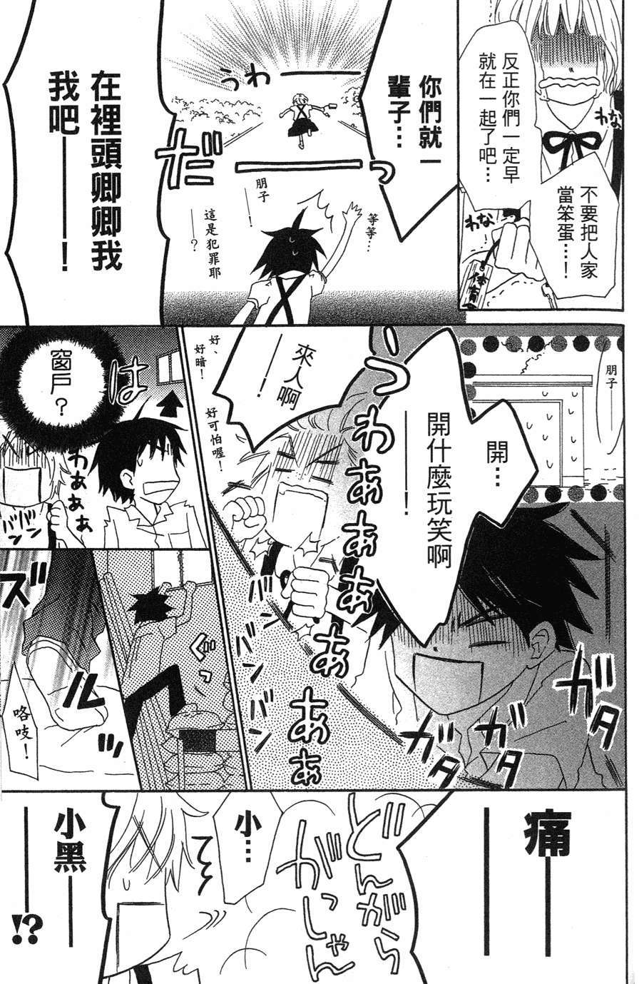 第123页