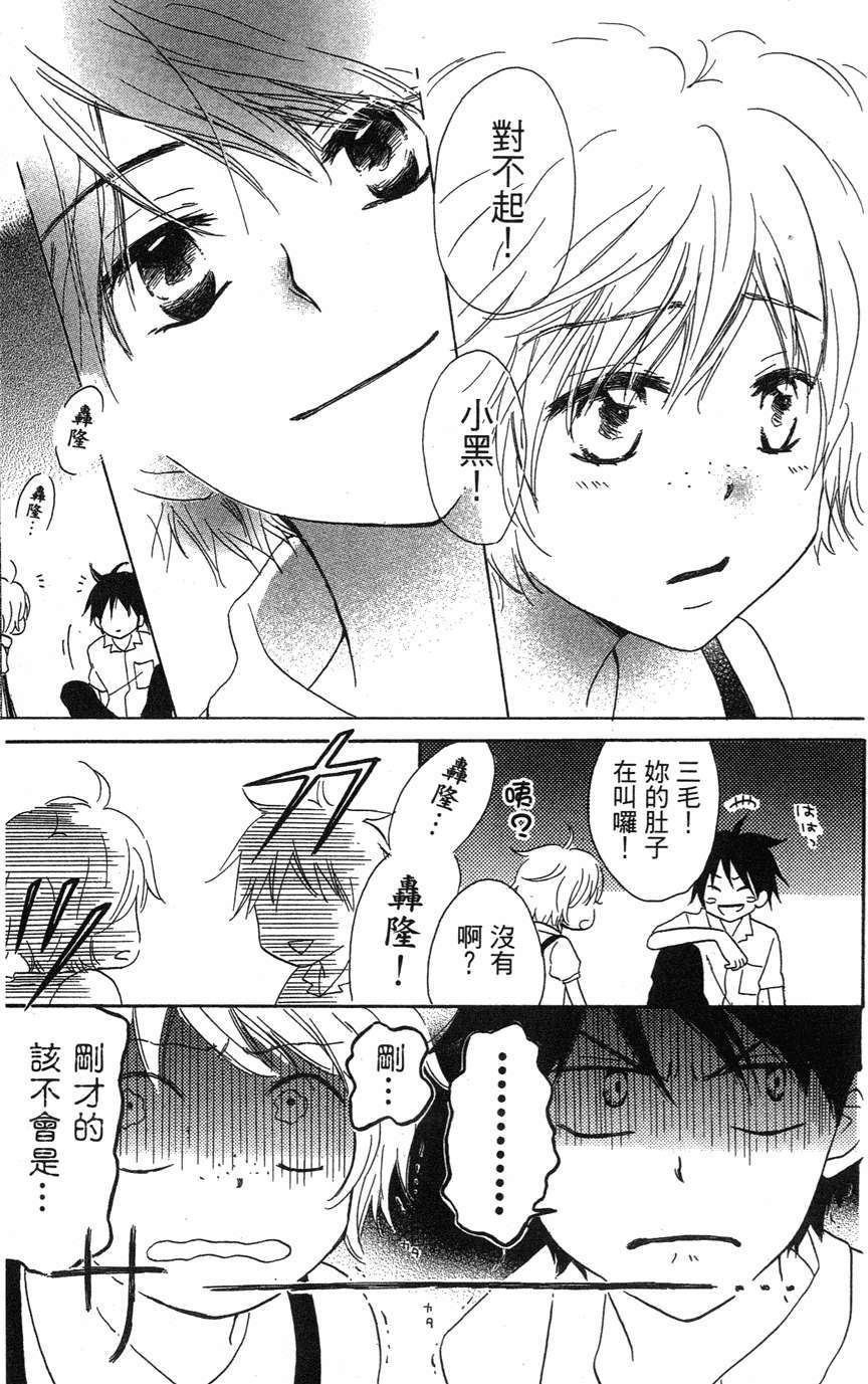 第125页