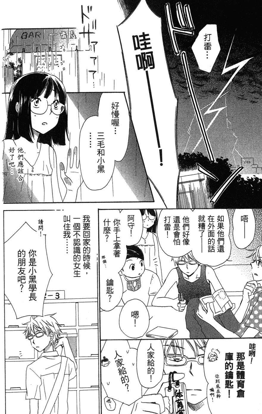 第126页