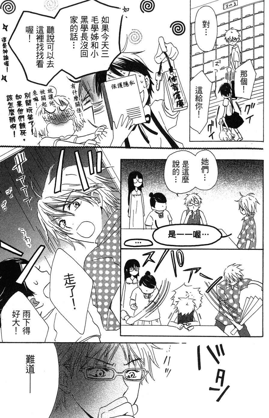 第127页