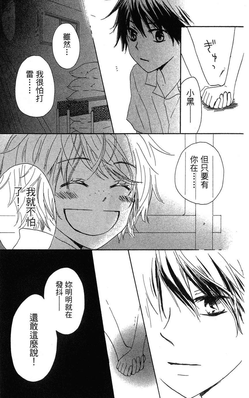 第131页