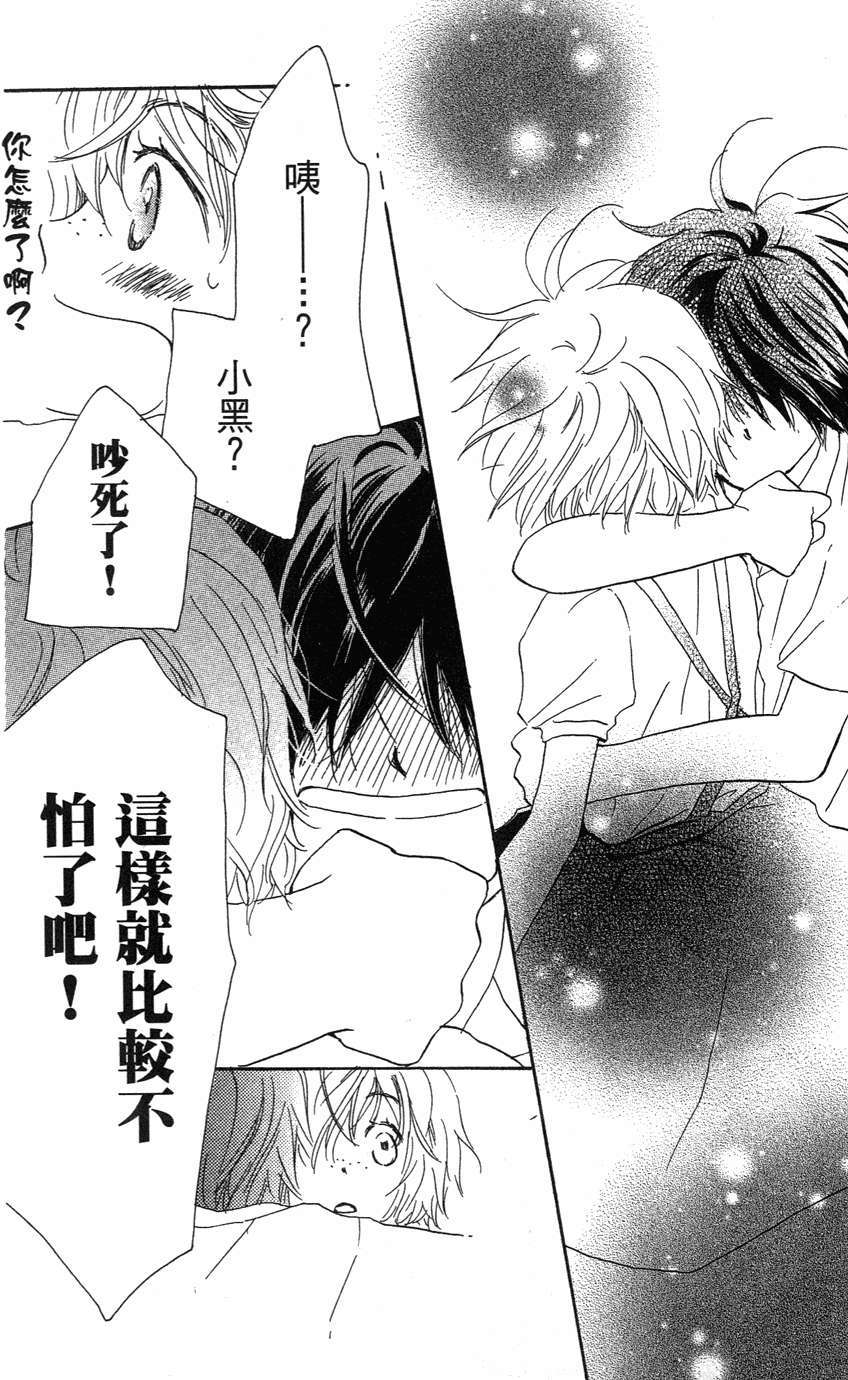 第132页