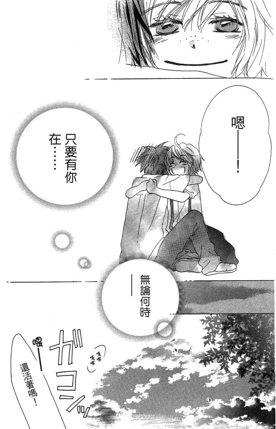 第133页