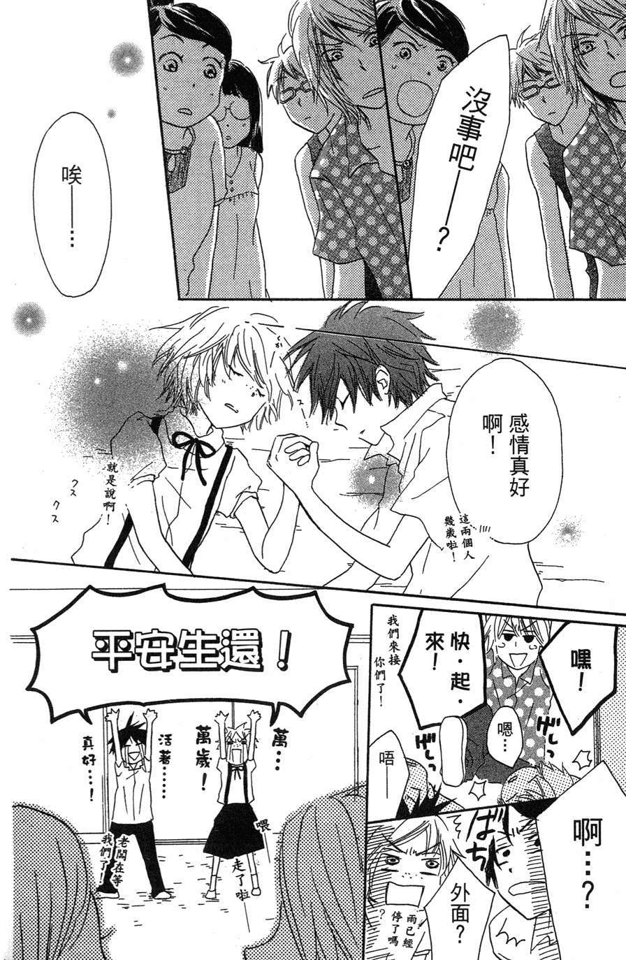 第134页