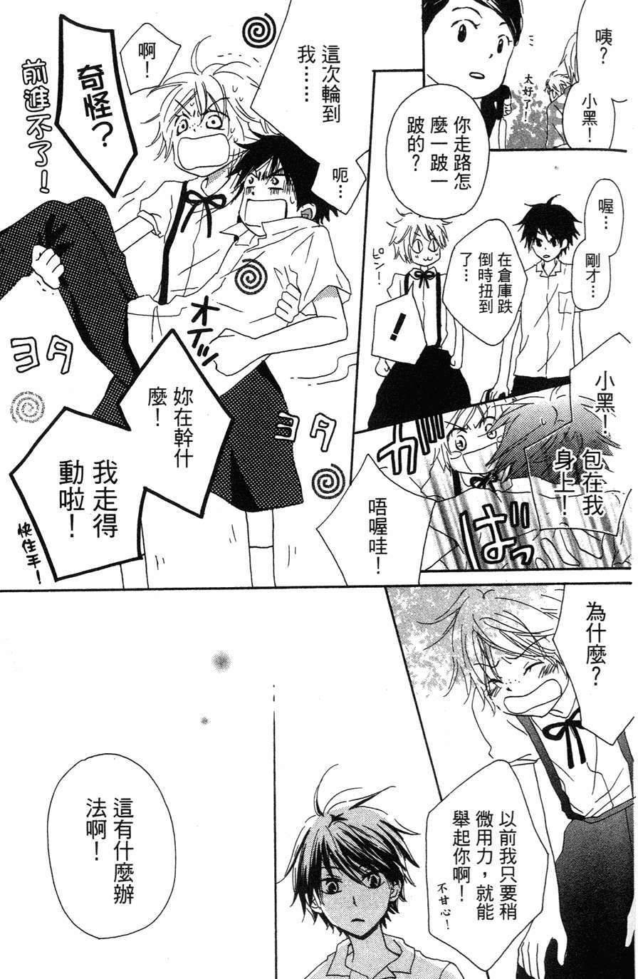第135页