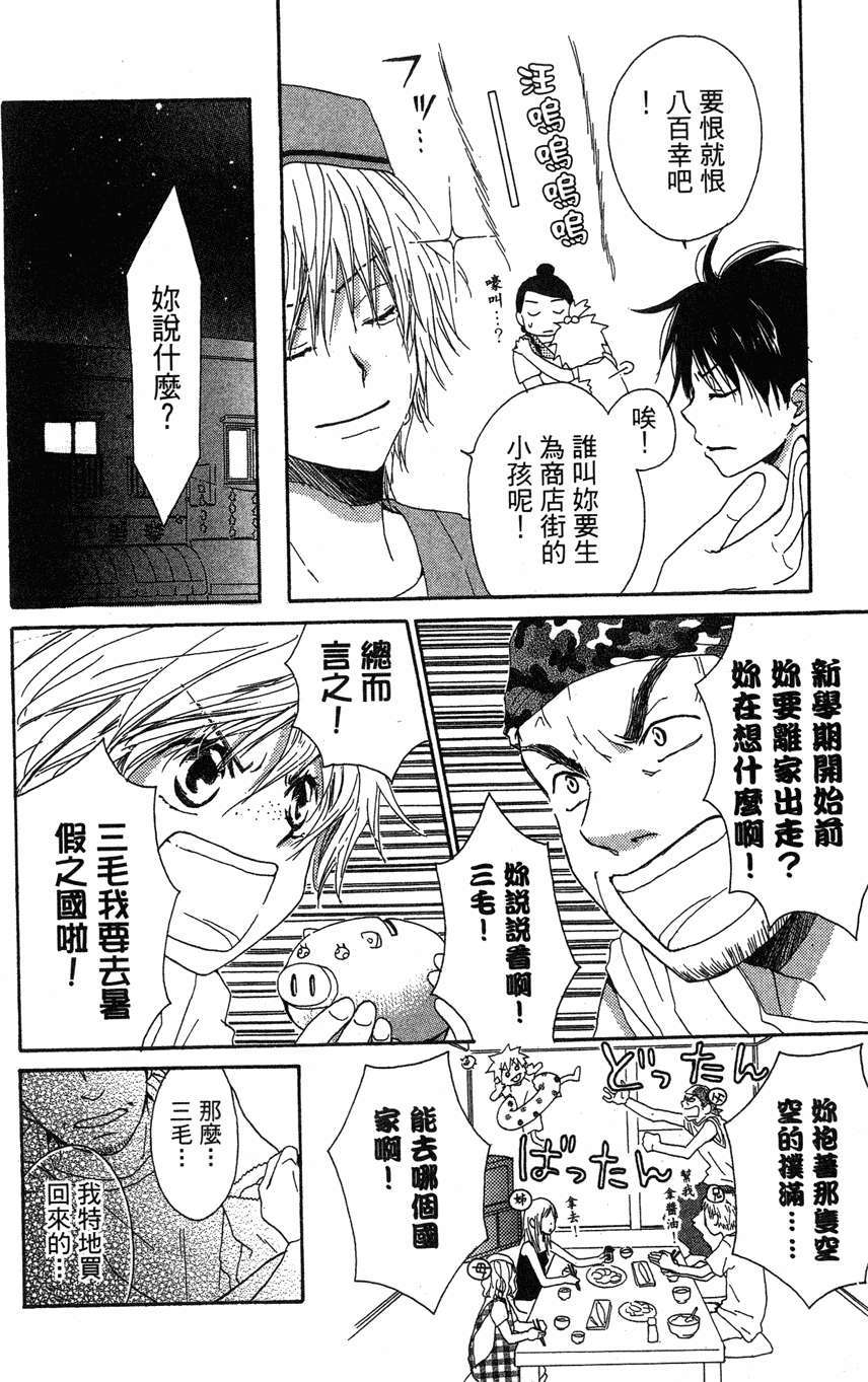 第150页