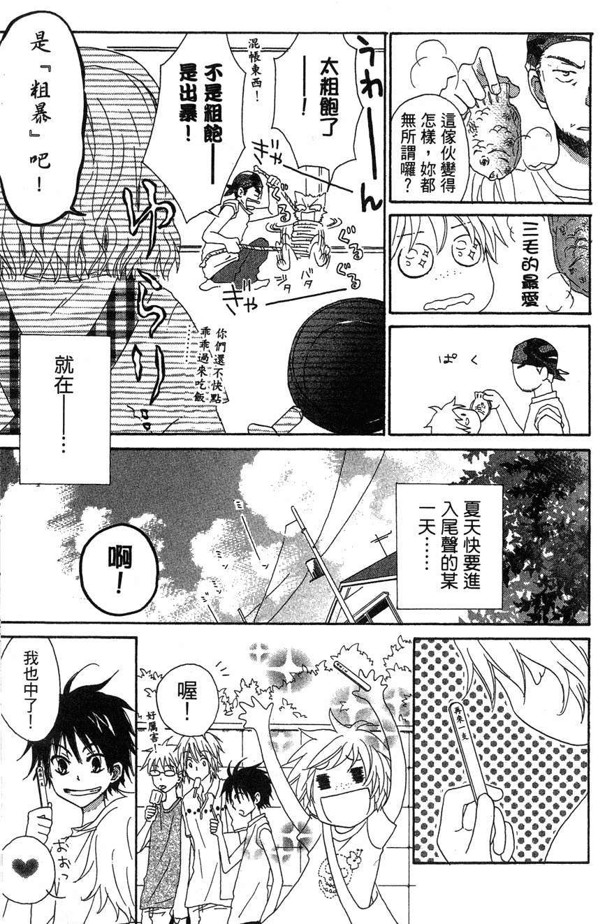 第151页
